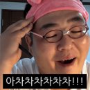 블링존 보령 이미지