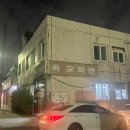 문화육교 밑 이미지