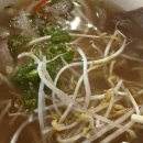 호아빈 군자역점 이미지