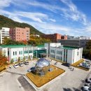 한림대학교 글로벌협력대학원 이미지