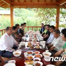 율속경로당 뉴스1