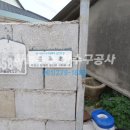 청계주유소 이미지