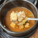제주생고기 | [청주 분평동] 제주생고기 후기 | 청주분평동맛집 | 원마루시장