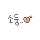 금구초교병설유치원 이미지