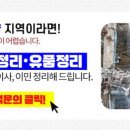 현대자동차마전점 네이버블로그