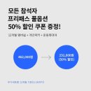 헬스GO 피트니스 이미지