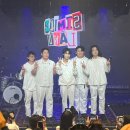 2025년 잘 놀다갑니다! 오라 2026년이여!