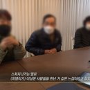 버킹검모텔 이미지