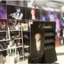 탑스토어 이미지