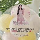 🏆백상 서포트-(말레시아 유럽 싱가포르 연합) 이미지