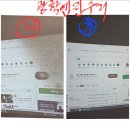 정상표시 이미지
