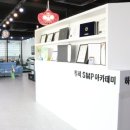 하이토탈뷰티 이미지