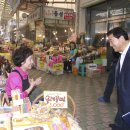 동문전통시장 이미지