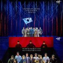 뮤지컬 영웅 이미지