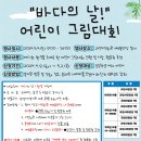 아트스타 이미지