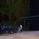 안동식당 이미지