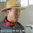 자연사슴농장 이미지