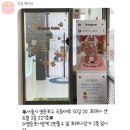 케이크꼬모 이미지