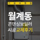 건양몰