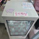 안녕베베 | 부산 당일 케이크 고민 해결 키치한 감성 뿜뿜 베베케이크하우스 후기