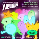 행정사법인 느티나무 이미지