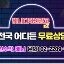 빛나디자인광고 이미지