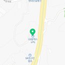 송정LPG충전소 이미지