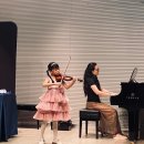 Congratulations to:Low Yik Ze on Third Prize &amp; Low Yuna on Second Prize 이미지