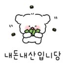 프리미엄셀프주유소