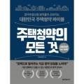 디에이치상사 이미지