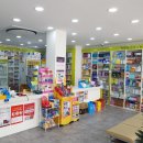 혜민약국 이미지