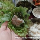영암상회 이미지