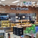 현서농협하나로마트 이미지