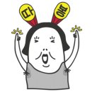 양지청과 이미지