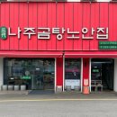 금남동행정복지센터 이미지