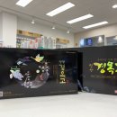 휴베이스다나약국 이미지