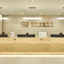 의료법인테라의료재단 테라한방병원 이미지