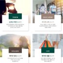 삼정파트너스