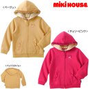 리나 하우스 이미지