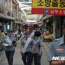 남부-여천-여천11 이미지