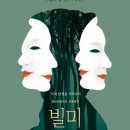 부산문화회관 이미지