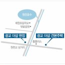 포스코 더샾 이미지