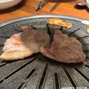 고기싸롱(원종점) 이미지