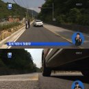 도깨비캠핑장 이미지