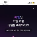 세일로주 이미지