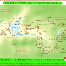 6월9일(일) 청계산/과천대공원 둘레길 이미지