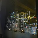 준이네클라쓰