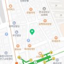 변호사이종건법률사무소