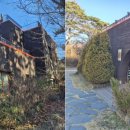 고양생태공원(교육센터 내) 이미지