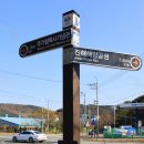 웅천농협주유소 티스토리